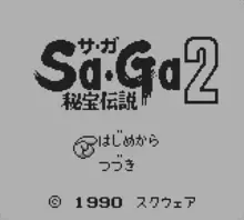 Image n° 1 - screenshots  : SaGa 2 - Hihou Densetsu (V1.0)